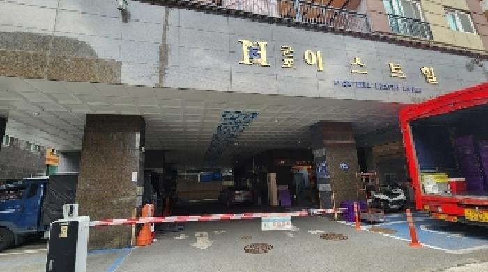 물건 사진 3