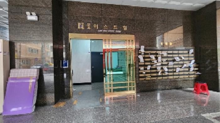 물건 사진 5