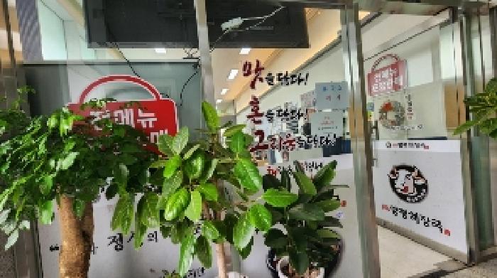 물건 사진 4