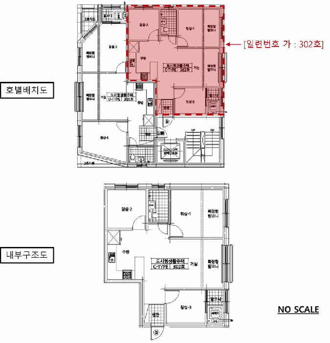 물건 사진 6