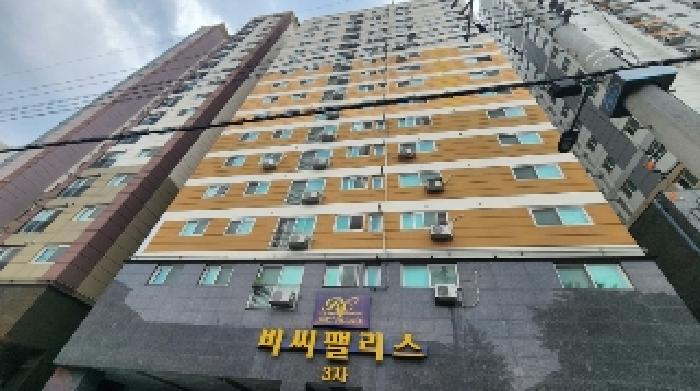 물건 사진 3