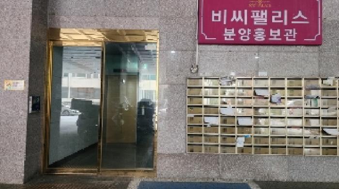 물건 사진 4