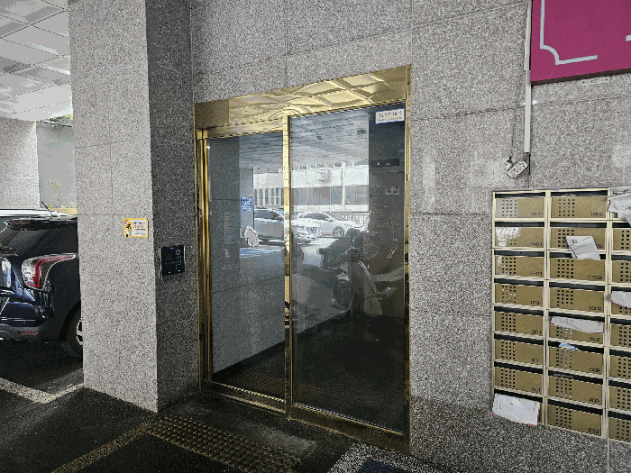 물건 사진 8