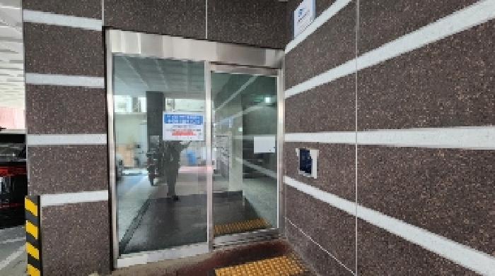 물건 사진 2