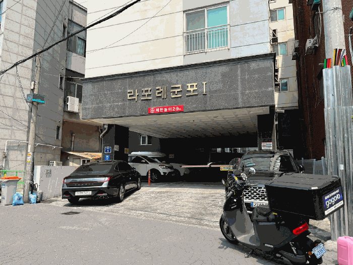 물건 사진 14