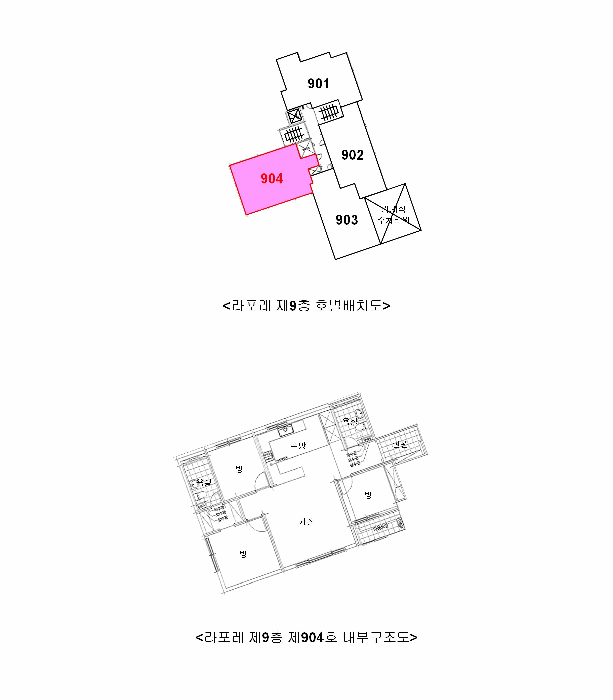 물건 사진 15