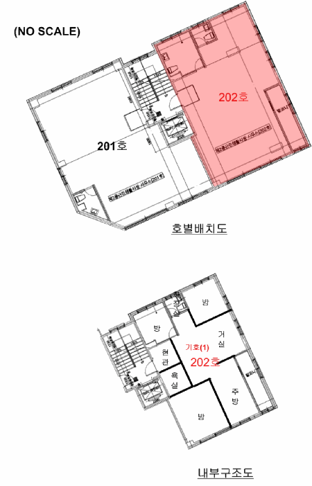 물건 사진 14