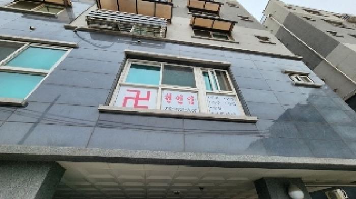 물건 사진 4