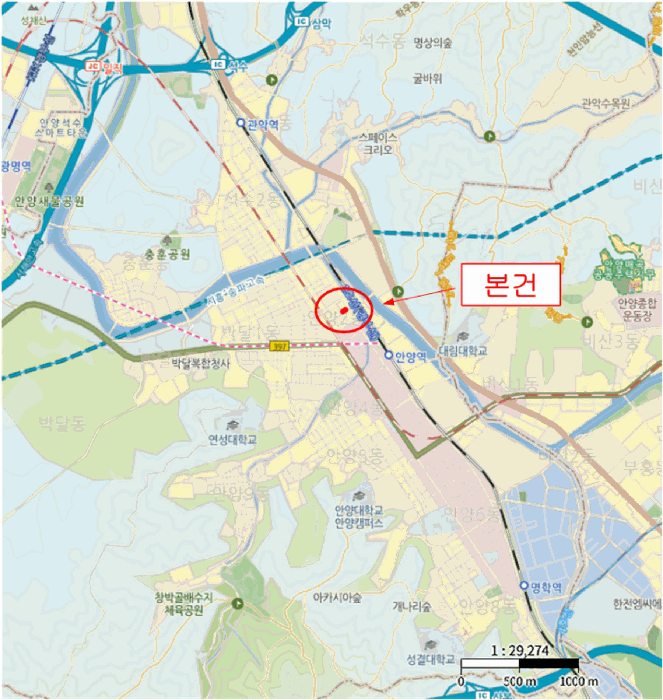 물건 사진 6