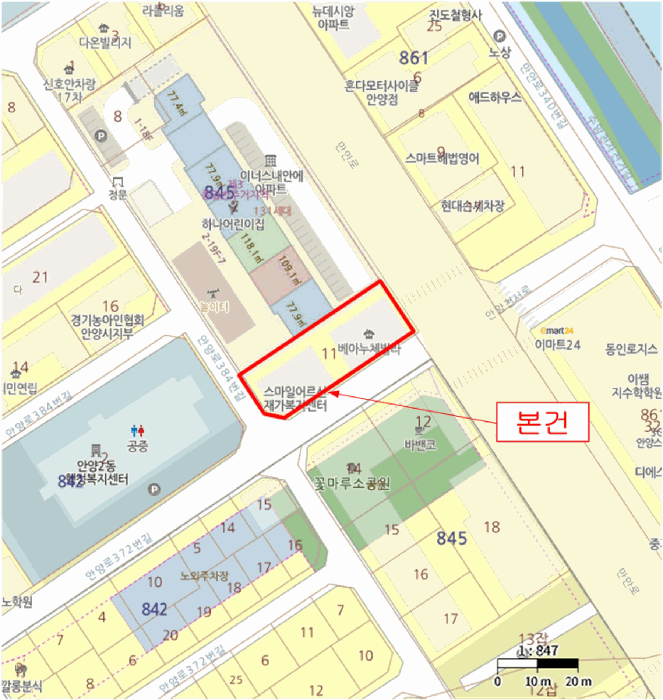 물건 사진 7