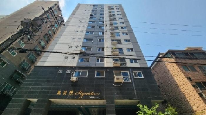 물건 사진 1