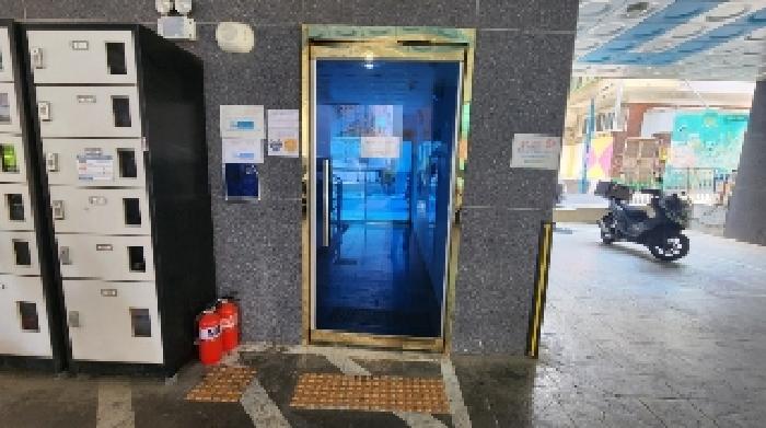 물건 사진 2