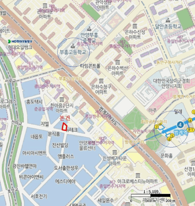 물건 사진 7