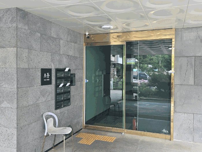 물건 사진 12