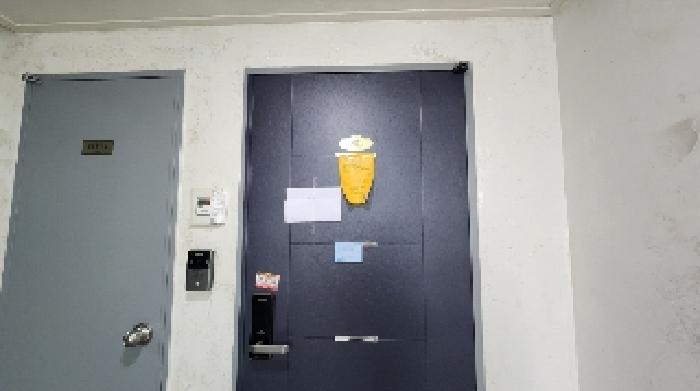 물건 사진 4