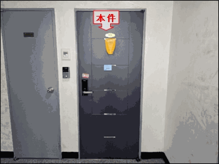 물건 사진 9
