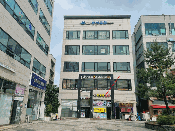 물건 사진 11