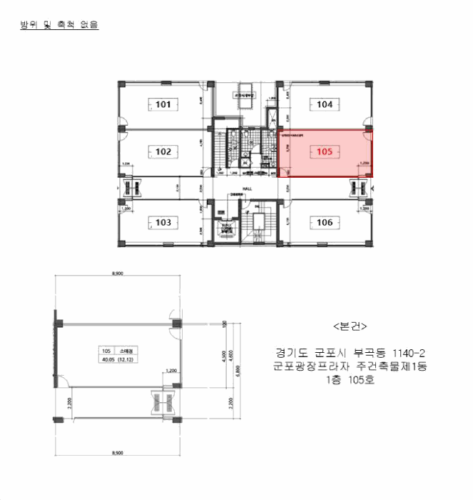 물건 사진 15