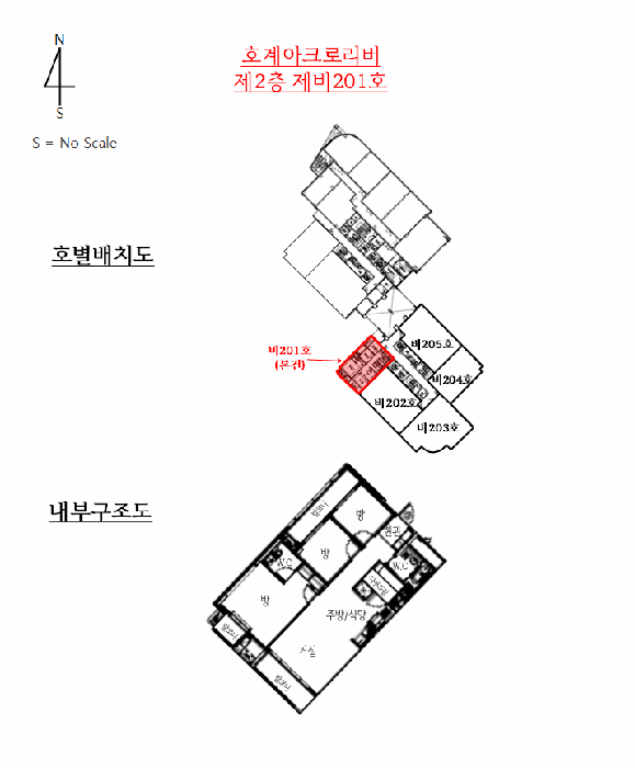 물건 사진 15