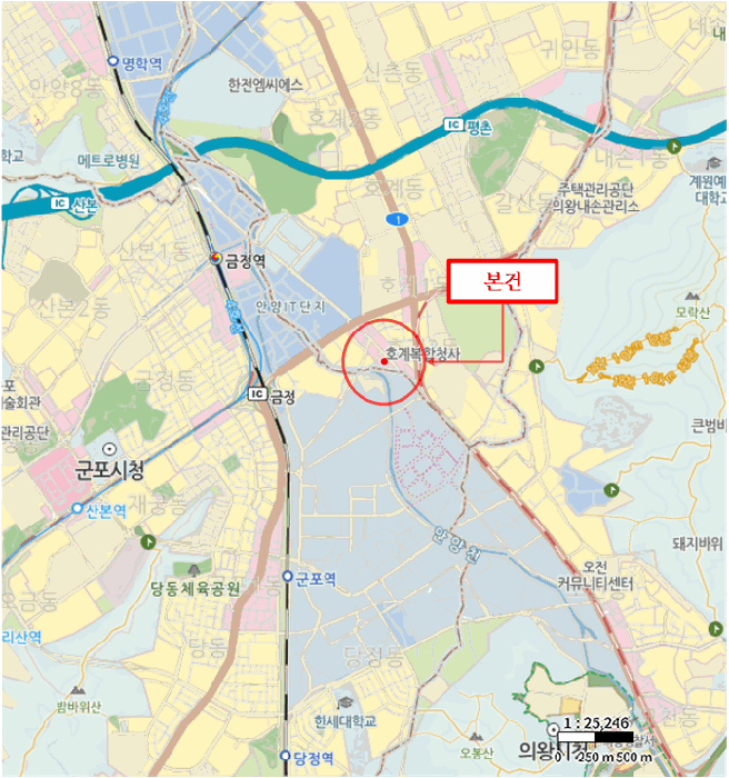 물건 사진 6