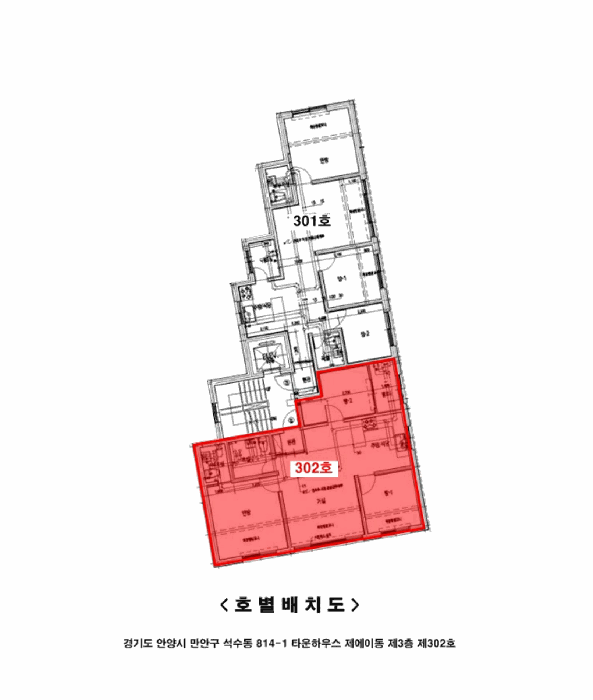 물건 사진 11