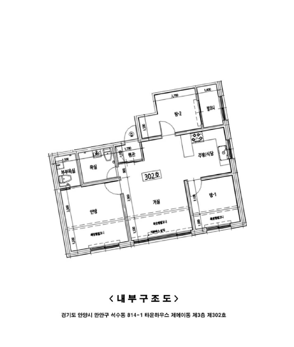 물건 사진 12