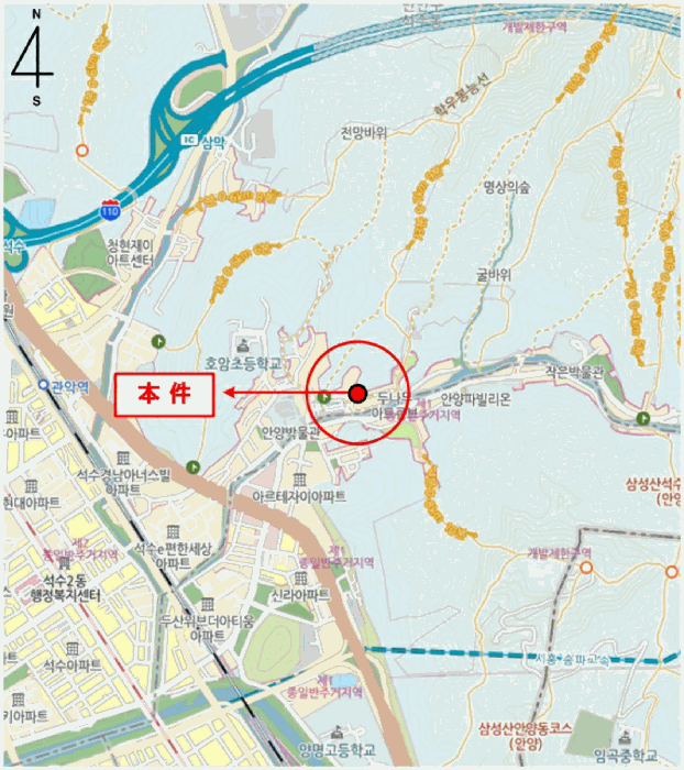 물건 사진 5