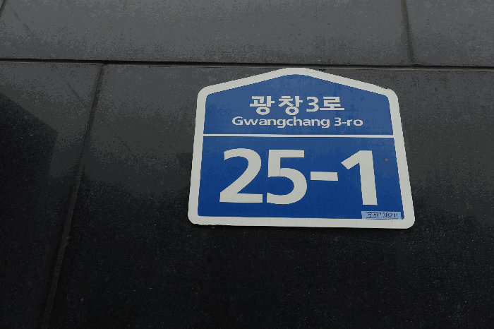 물건 사진 24