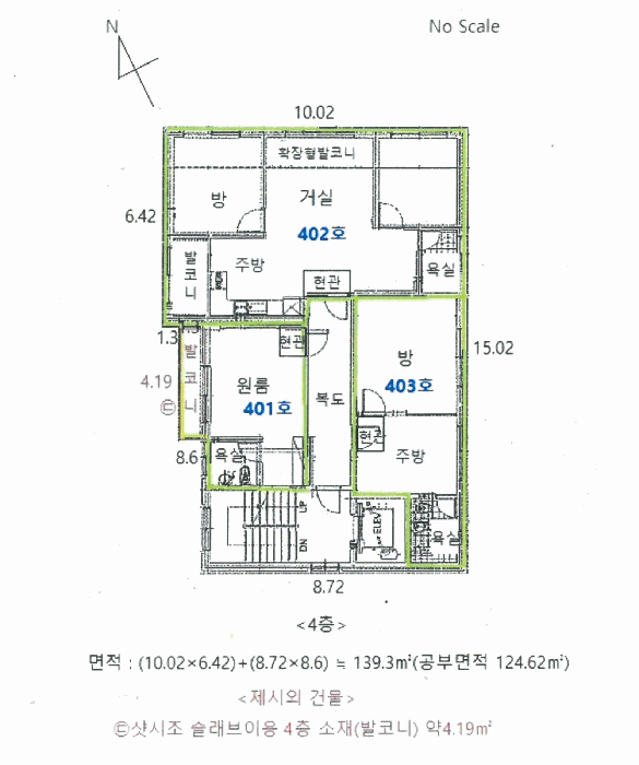 물건 사진 35