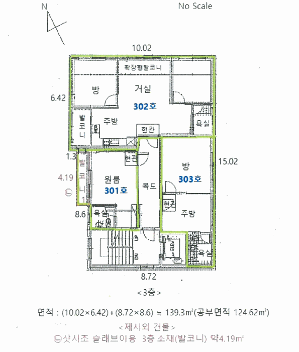 물건 사진 36