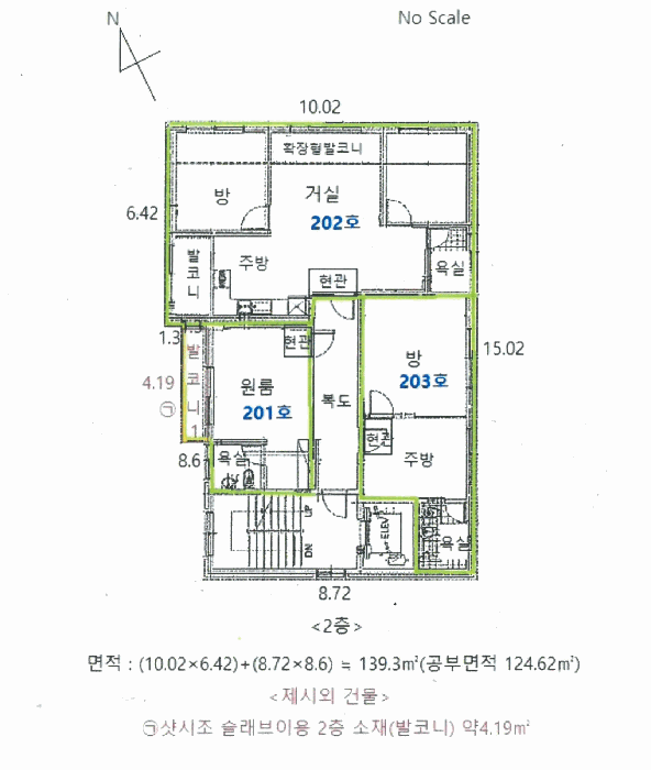 물건 사진 38