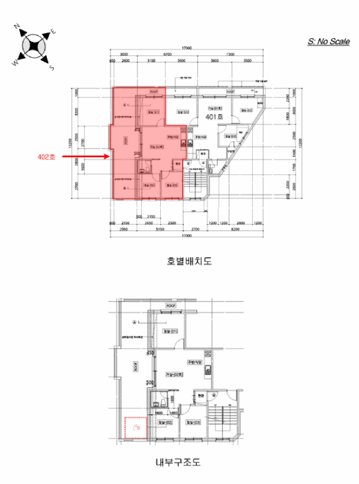 물건 사진 13