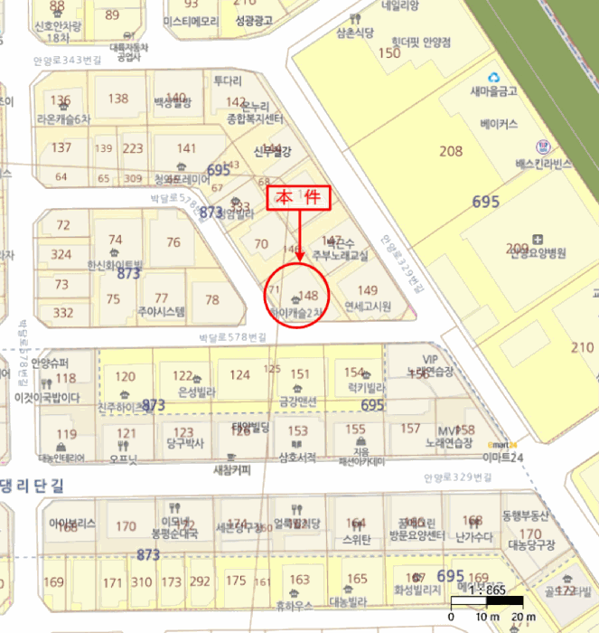 물건 사진 5