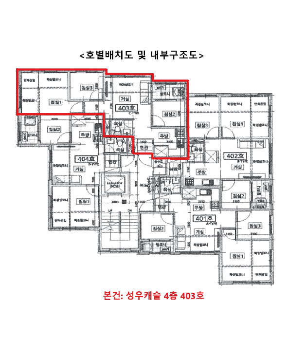 물건 사진 9