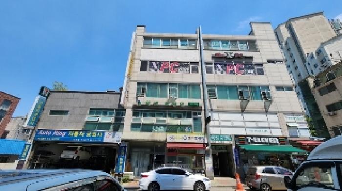 물건 사진 2