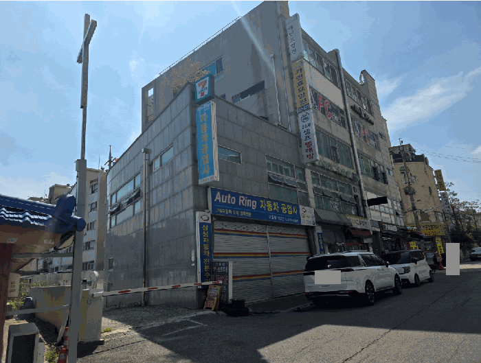 물건 사진 12