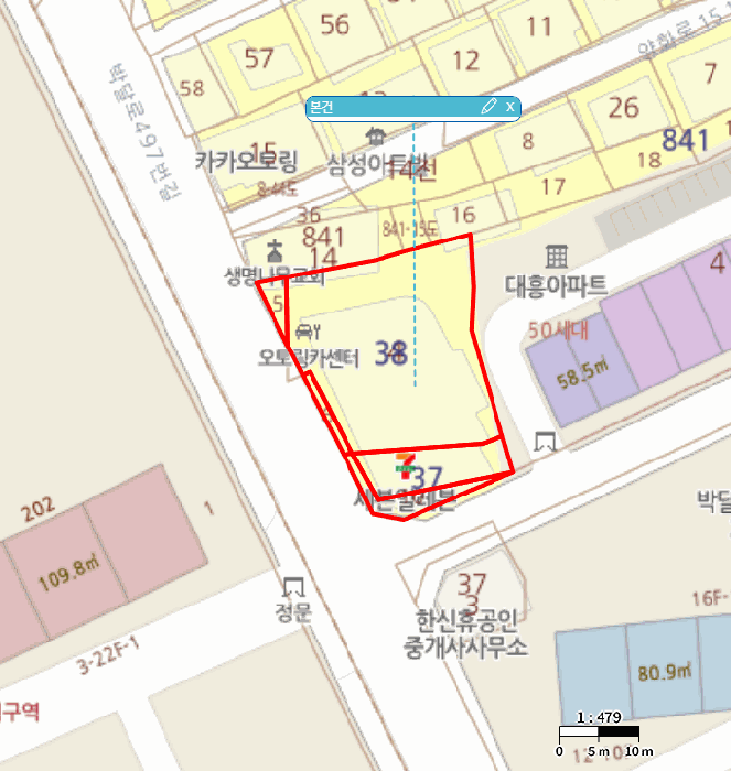 물건 사진 6