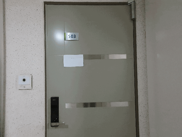 물건 사진 14