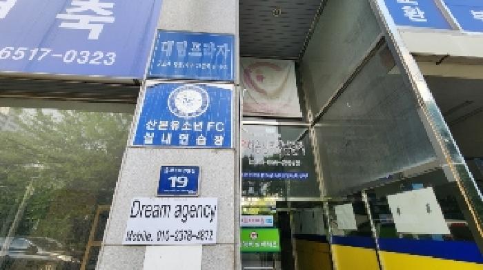 물건 사진 1