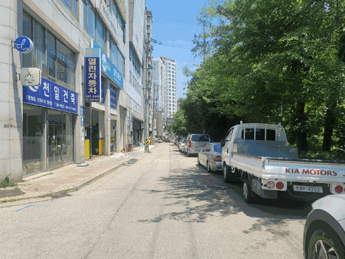 물건 사진 11
