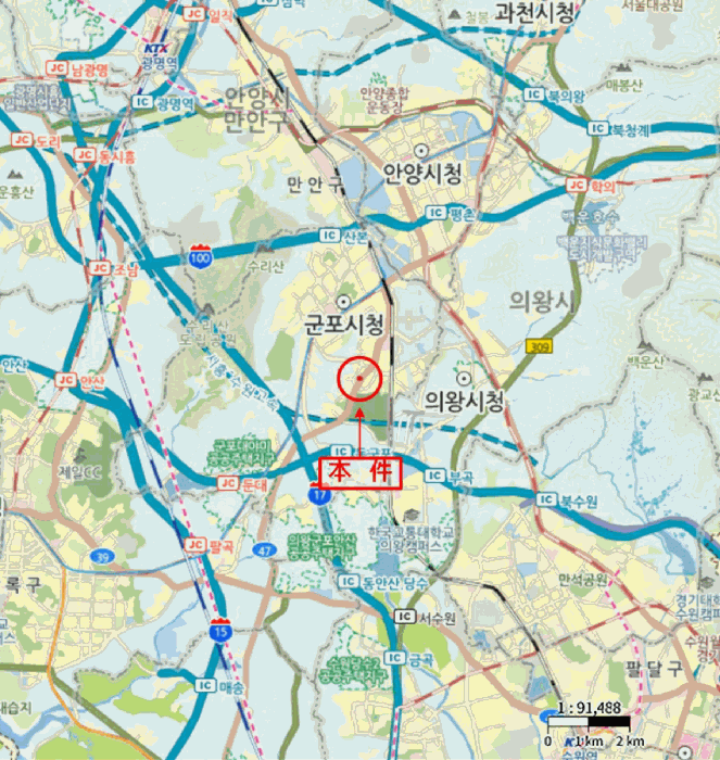 물건 사진 7