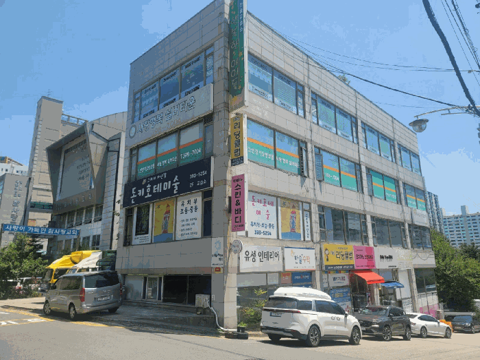 물건 사진 10