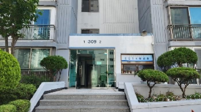물건 사진 1