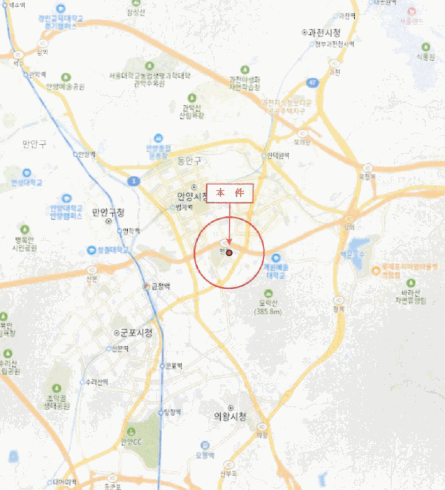 물건 사진 5