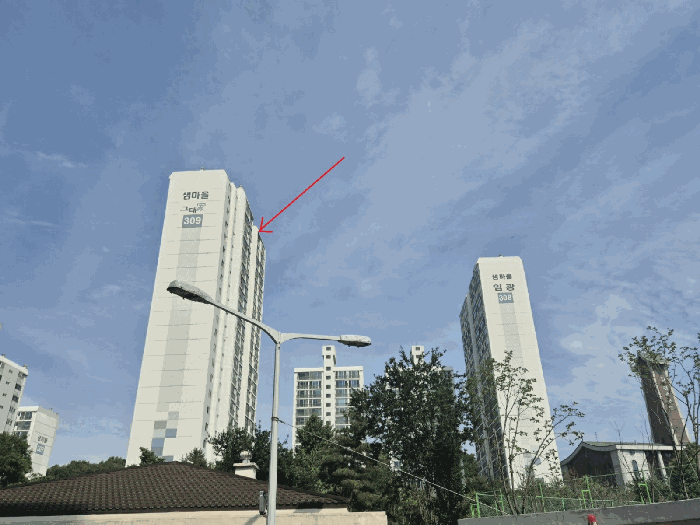 물건 사진 8
