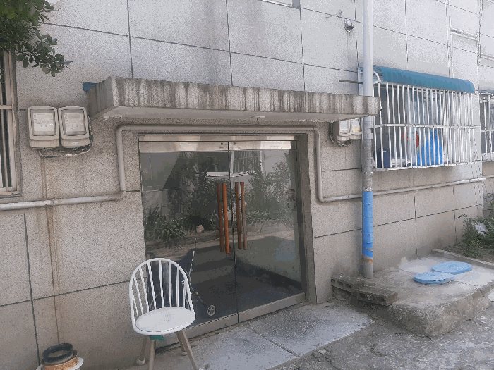 물건 사진 11