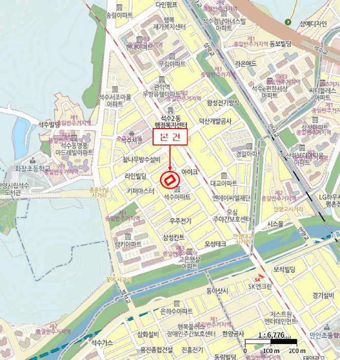 물건 사진 7
