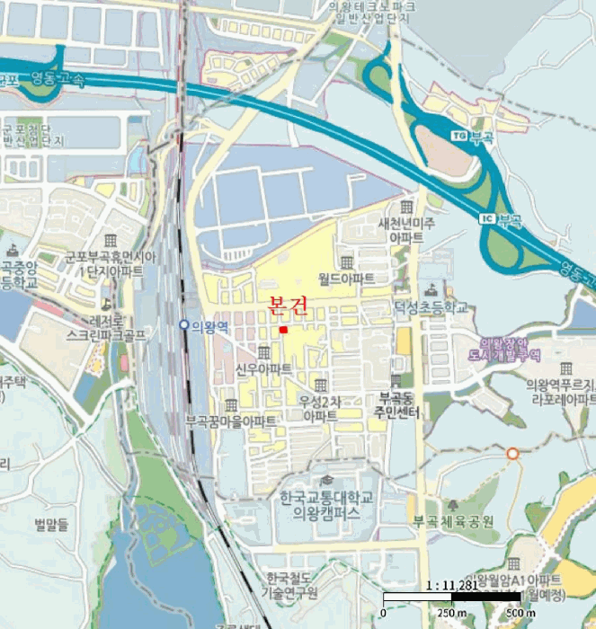 물건 사진 8