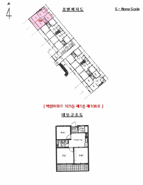 물건 사진 5