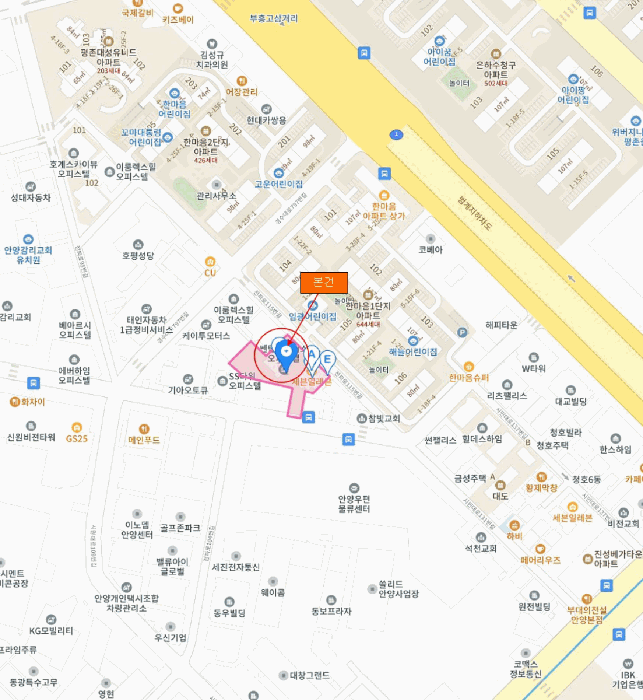 물건 사진 7